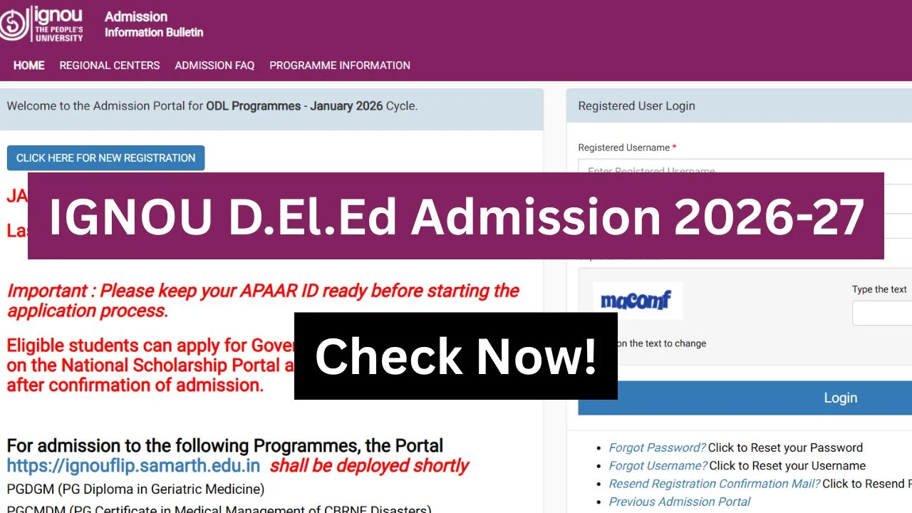 IGNOU D.El.Ed Admission 2026-27