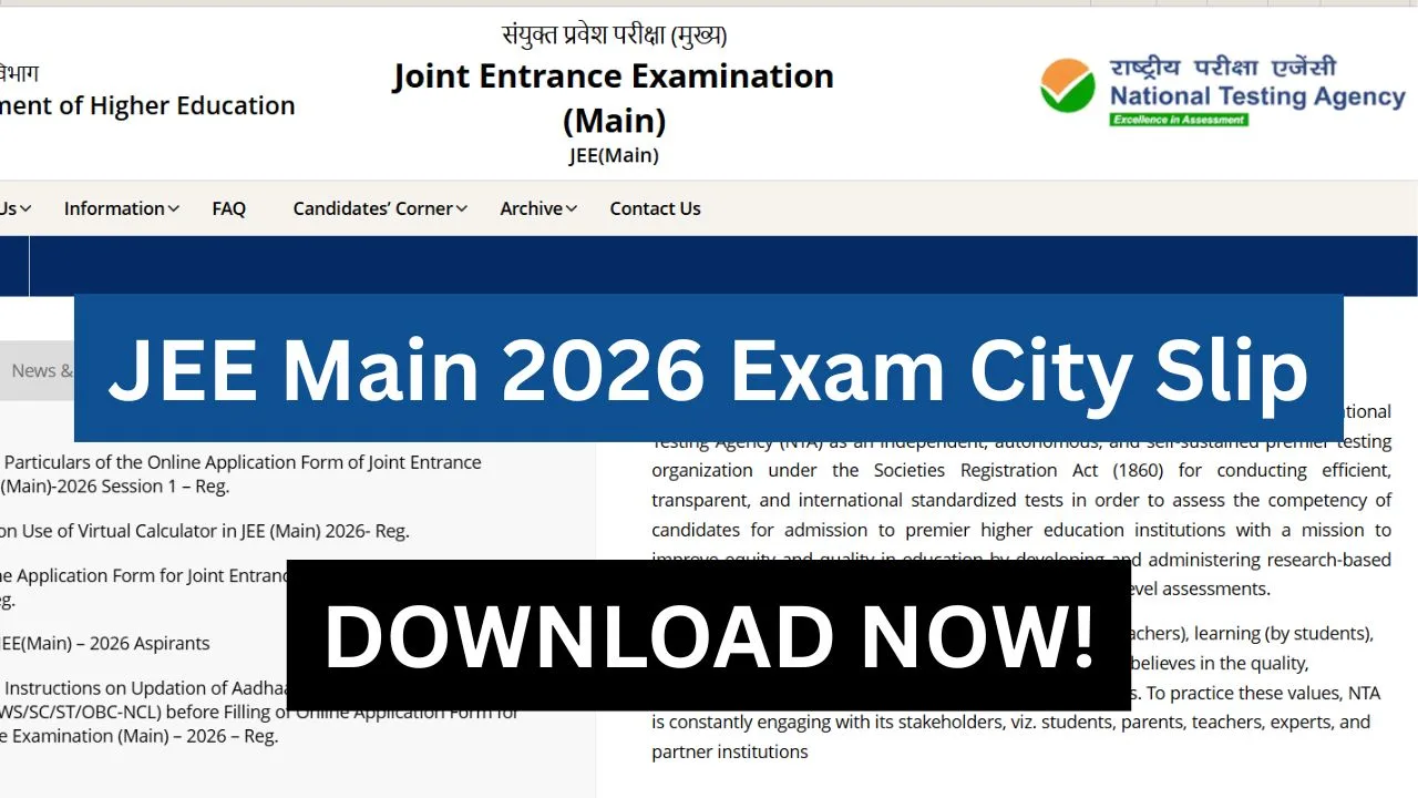 JEE Main 2026 Exam City Slip